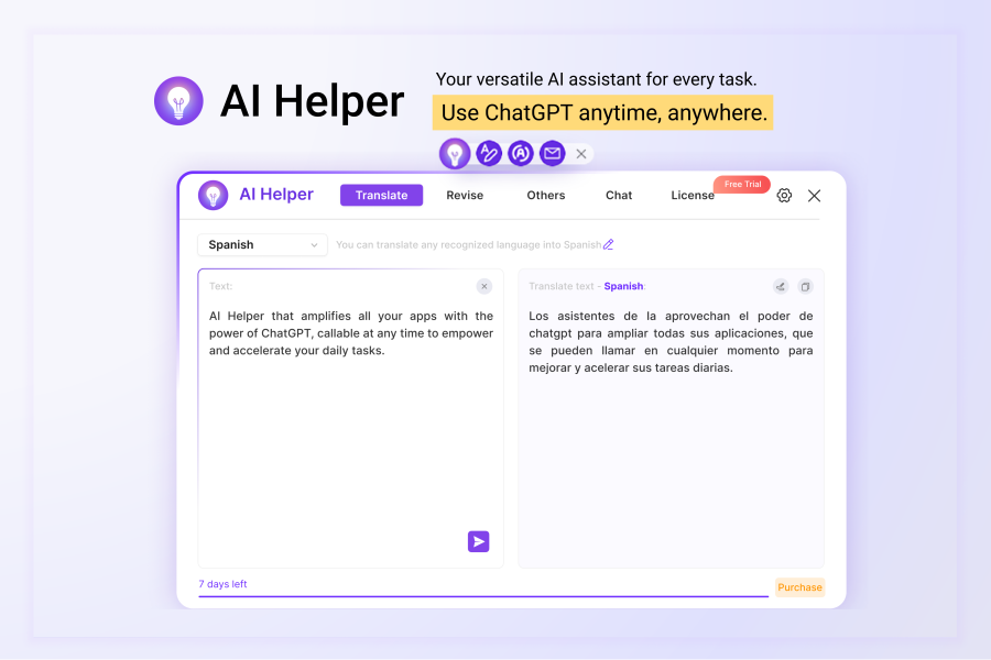 AI Helper1.0